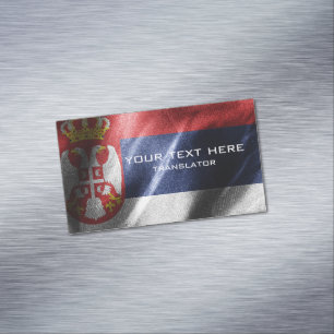 Servië zijden vlag magnetisch visitekaartje