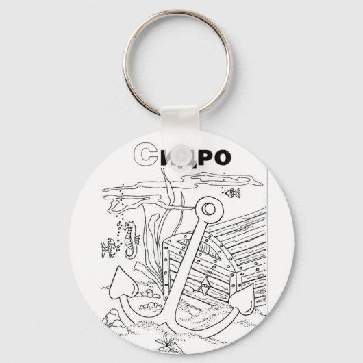 servisch cyrillisch anker sleutelhanger (Voorkant)