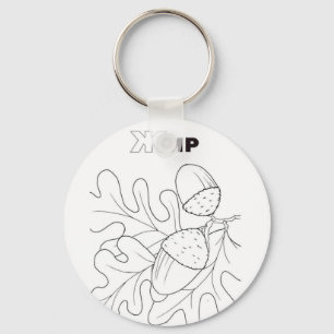 servisch cyrillisch zuur sleutelhanger