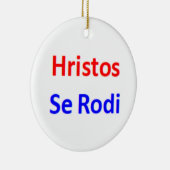 Servisch Hristos se rodi Ornament (Rechts)