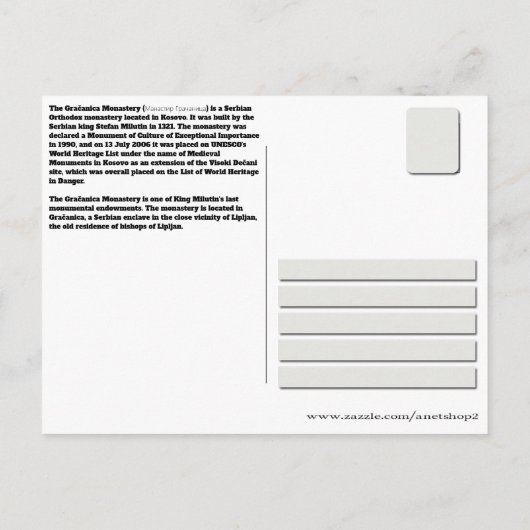 Servisch klooster Gračanica orthodox klooster Briefkaart (Achterkant)