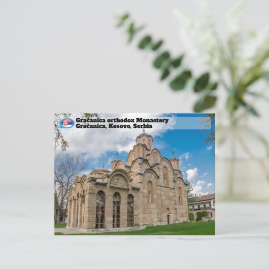 Servisch klooster Gračanica orthodox klooster Briefkaart (Staand voorkant)