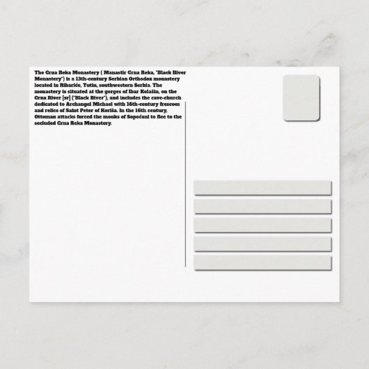 SERVISCH KLOOSTERS - Crna Reka Klooster 2 Briefkaart (Achterkant)