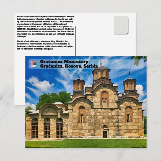 SERVISCH KLOOSTERS - Gračanica orthodox klooster Briefkaart (Voorkant / Achterkant)
