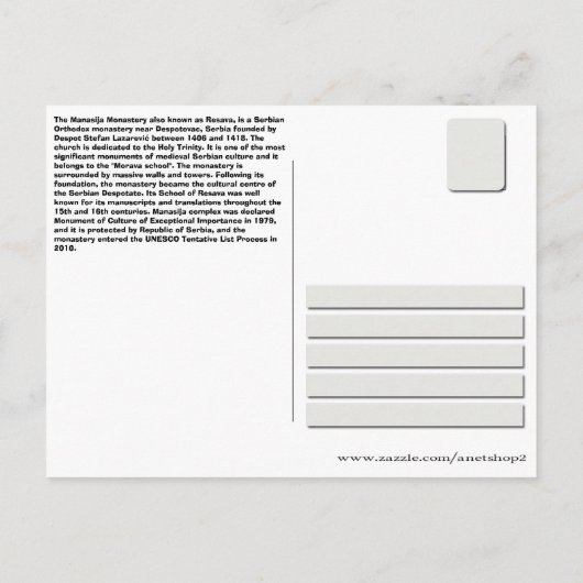 SERVISCH KLOOSTERS - Klooster van Manasija 2 Briefkaart (Achterkant)