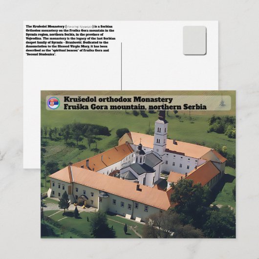 SERVISCH KLOOSTERS - Krušedol orthodox klooster Briefkaart (Voorkant / Achterkant)