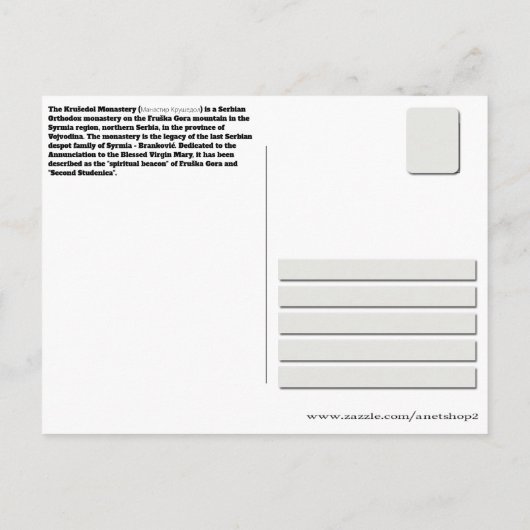 SERVISCH KLOOSTERS - Krušedol orthodox klooster Briefkaart (Achterkant)