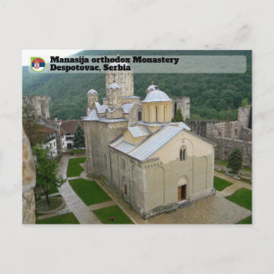 SERVISCH KLOOSTERS - Manasija orthodox klooster Briefkaart