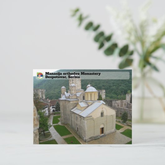 SERVISCH KLOOSTERS - Manasija orthodox klooster Briefkaart (Staand voorkant)