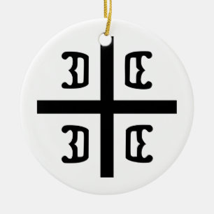 Servisch kruisje keramisch ornament