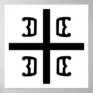 Servisch kruisje poster