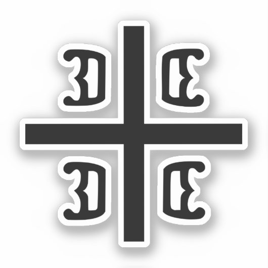 Servisch kruisje sticker (Voorkant)