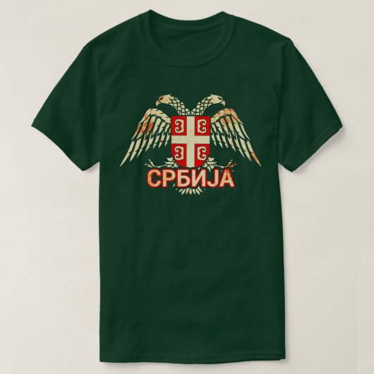 Servische adelaar Srbija 6 T-shirt (Design voorkant)