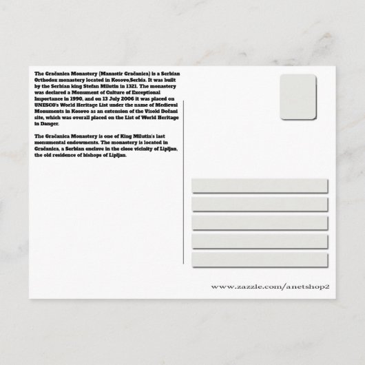 SERVISCHE KLOOSTERS - Gračanica klooster Briefkaart (Achterkant)