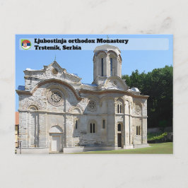 SERVISCHE KLOOSTERS - Klooster Ljubostinja Briefkaart