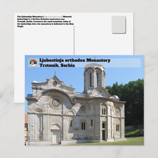 SERVISCHE KLOOSTERS - klooster van Ljubostinja Briefkaart (Voorkant / Achterkant)