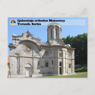 SERVISCHE KLOOSTERS - klooster van Ljubostinja Briefkaart
