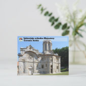 SERVISCHE KLOOSTERS - klooster van Ljubostinja Briefkaart (Staand voorkant)