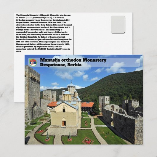 SERVISCHE KLOOSTERS - Klooster van Manasija Briefkaart (Voorkant / Achterkant)