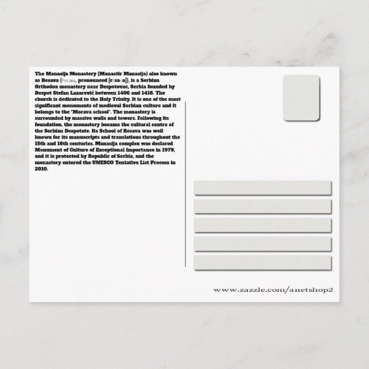 SERVISCHE KLOOSTERS - Klooster van Manasija Briefkaart (Achterkant)