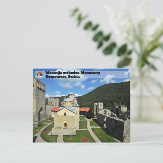 SERVISCHE KLOOSTERS - Klooster van Manasija Briefkaart (Staand voorkant)