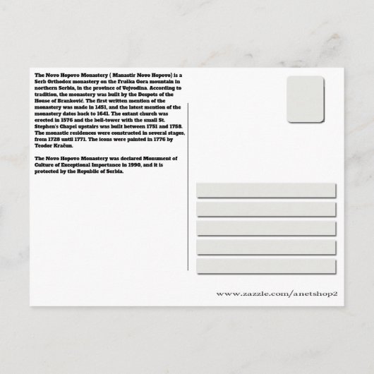 SERVISCHE KLOOSTERS - Klooster van Novo Hopovo Briefkaart (Achterkant)