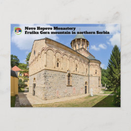 SERVISCHE KLOOSTERS - Novo Hopovo Klooster Briefkaart