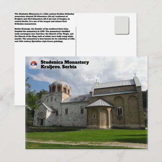 SERVISCHE KLOOSTERS - Studenica Klooster Briefkaart (Voorkant / Achterkant)