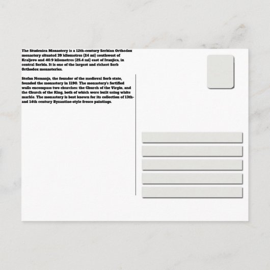 SERVISCHE KLOOSTERS - Studenica Klooster Briefkaart (Achterkant)
