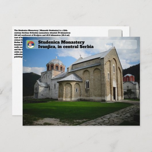 SERVISCHE KLOOSTERS - Studenica Klooster Briefkaart (Voorkant / Achterkant)