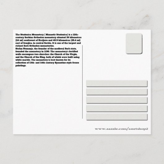 SERVISCHE KLOOSTERS - Studenica Klooster Briefkaart (Achterkant)