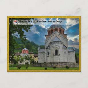 SERVISCHE KLOOSTERS - Studenica orthodoxe Klooster Feestdagenkaart