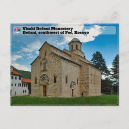 SERVISCHE KLOOSTERS - Visoki Dečani-klooster Briefkaart