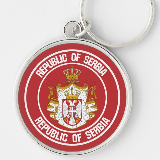 Servische Ronde Emblem Sleutelhanger (Voorkant)