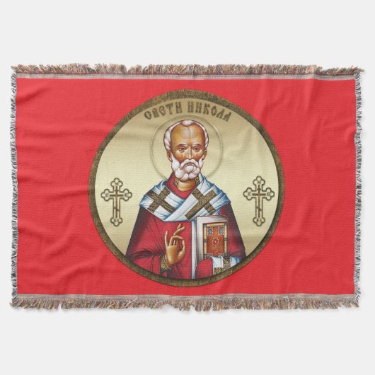 Servische Sint Nicolaas Deken (Voorkant)