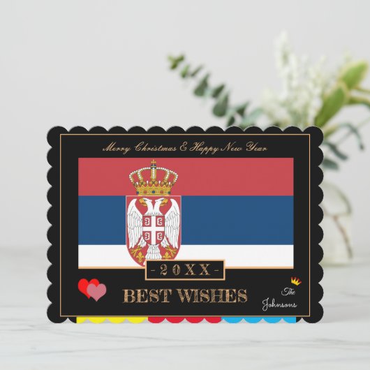 Servische vlag & Gelukkig Nieuwjaar/ Beste wensen  Feestdagenkaart (Staand voorkant)