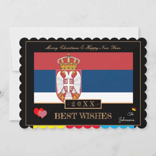 Servische vlag & Gelukkig Nieuwjaar/ Beste wensen  Feestdagenkaart (Voorkant)