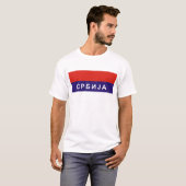 servische vlag rusland - cyrillisch tekstnaam t-shirt (Voorkant volledig)
