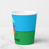 Sesamstraat | Hier voor jou Papieren Bekers (Links)