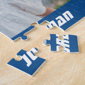 Sesamstraat | Mecha Builders Tango | Naam toevoege Legpuzzel (Zijkant)