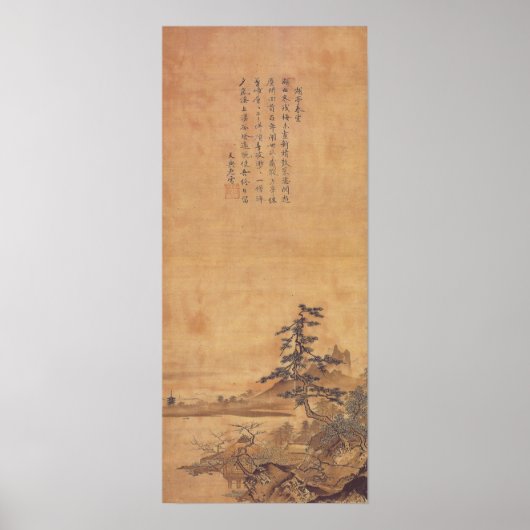 Sesshu Toyo Landscape of Four Seasons - Spring Poster (Voorkant)