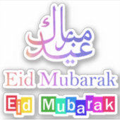 Set van moderne kleurrijke typografie Eid Mubarak Sticker (Voorkant)