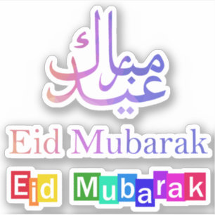 Set van moderne kleurrijke typografie Eid Mubarak Sticker