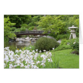 Setagaya Park (Voorkant Horizontaal)