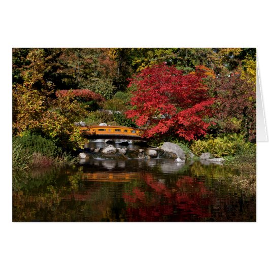 Setagaya Park (Voorkant Horizontaal)
