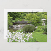 Setagaya Park Briefkaart (Voorkant / Achterkant)