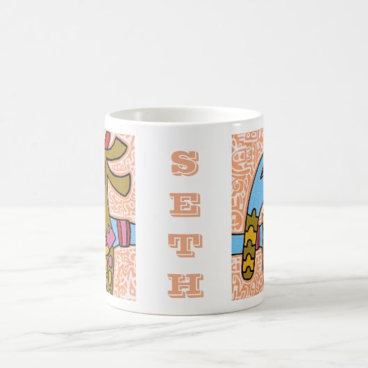 Seth (Egyptische God) Koffiemok (Center)