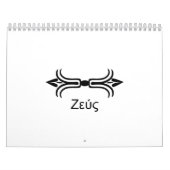 Seus bliksemschicht (Grieks lettertype) Kalender (Hoes)