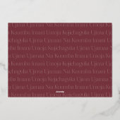 Seven Principles Horizontal Photo Kwanzaa Folie Feestdagenkaart (Achterkant)