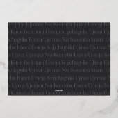 Seven Principles Horizontal Photo Kwanzaa Folie Feestdagenkaart (Achterkant)